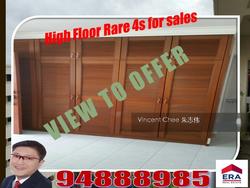 Blk 148 Bedok Reservoir Road (Bedok), HDB 4 Rooms #131707872